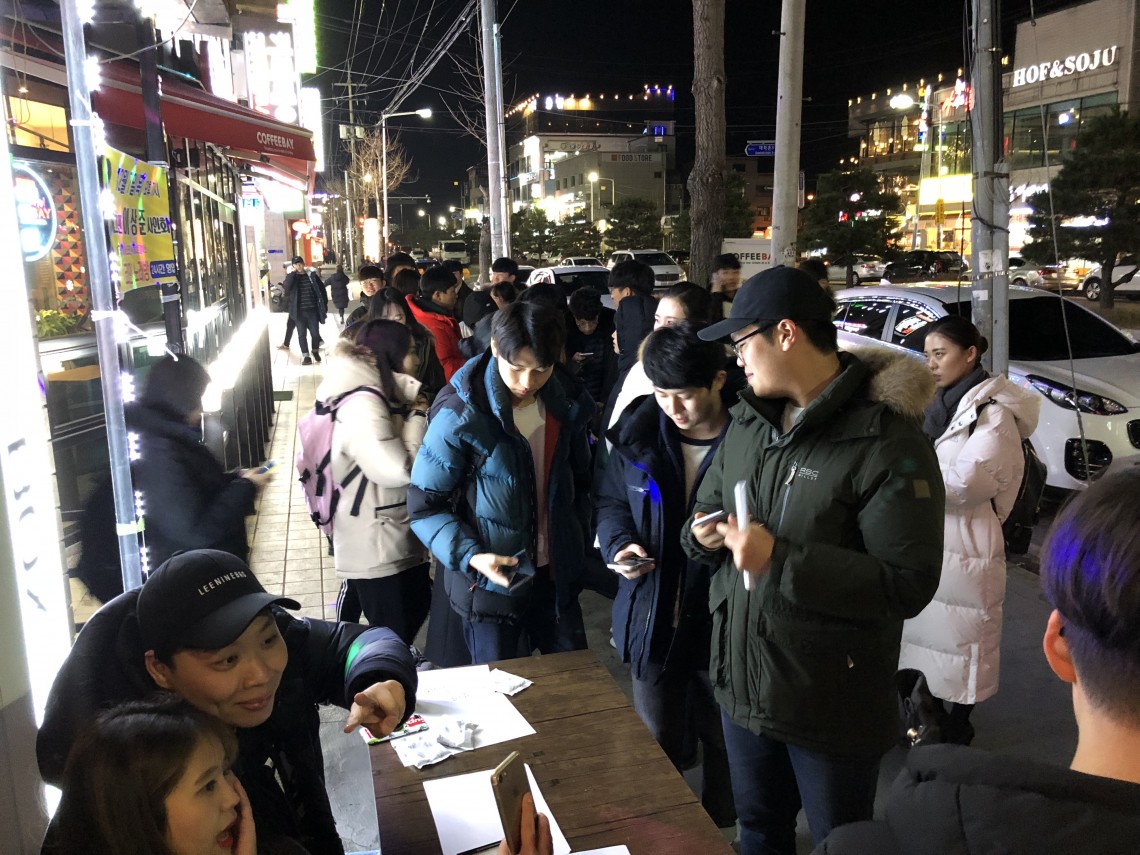 충북] 충주 교통대점 제이스코인노래방 사인회 > 이벤트 | MATEMBOX 가맹점